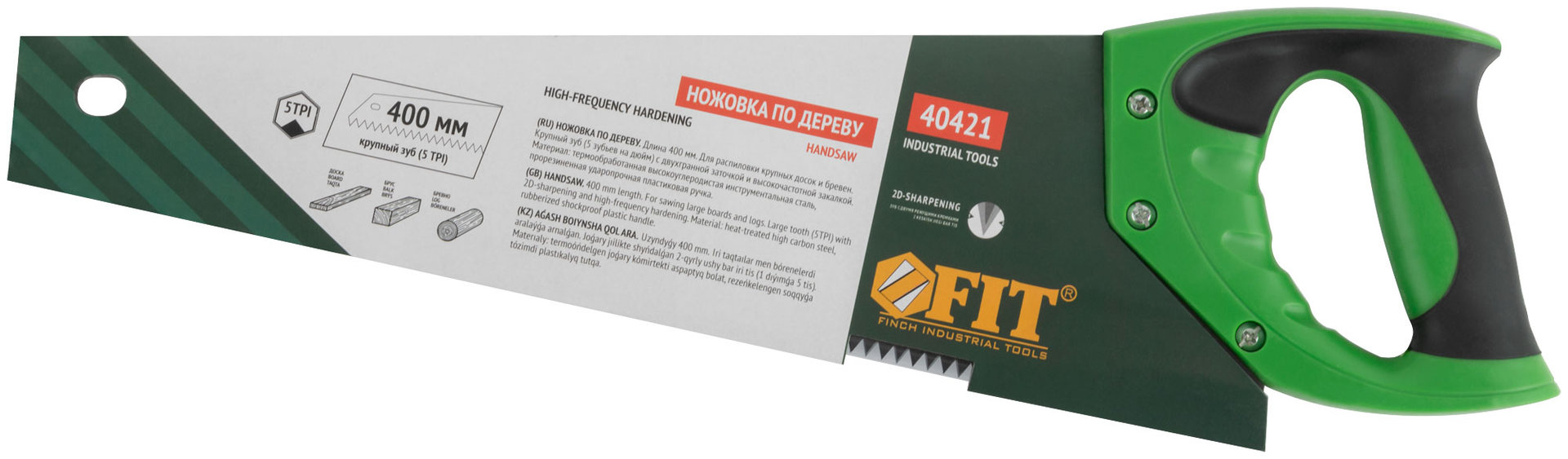 Ножовка по дереву, крупный каленый зуб 5 TPI, 2D заточка, пластиковая прорезиненная ручка 400 мм (40421)