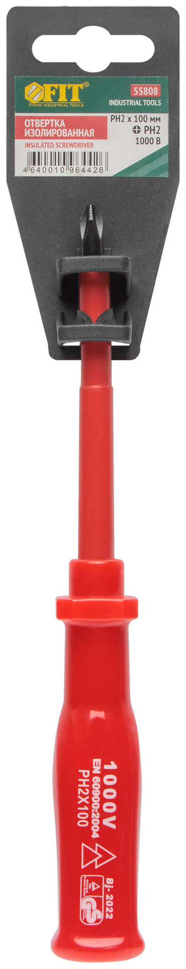 Отвертка изолированная 1000 В, CrV сталь, пластиковая ручка РН2 х 100 мм (55808)