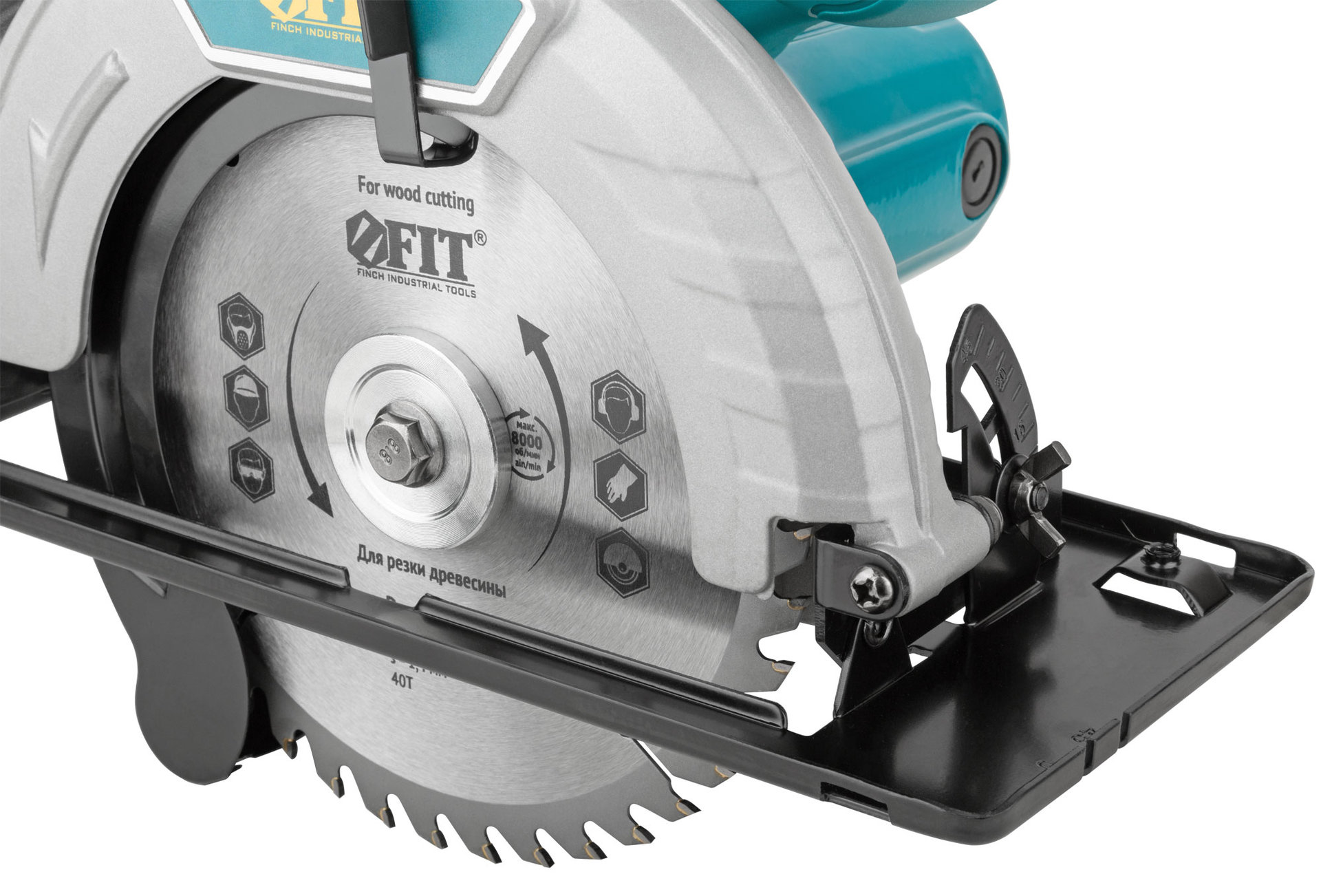 Пила дисковая 1280 Вт; 5000 об/мин; 185/20 мм; 4,8 кг; жел. опора; рез. накл.; б/с щеток; блок шпинд.; коробка (80398)