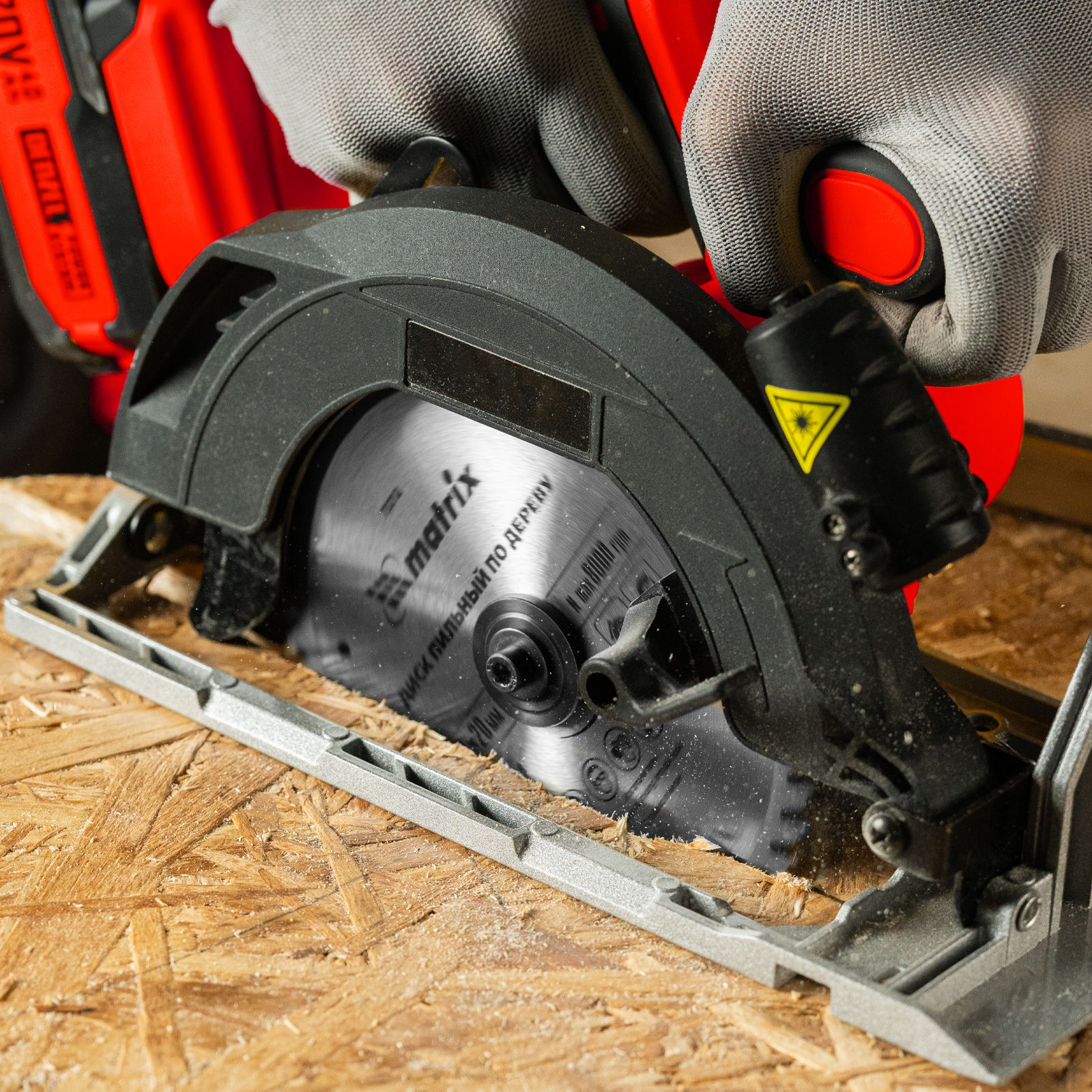 Пильный диск по дереву, 185 х 20 мм, 24 зуба, кольцо 16/20 Matrix Professional (73223)