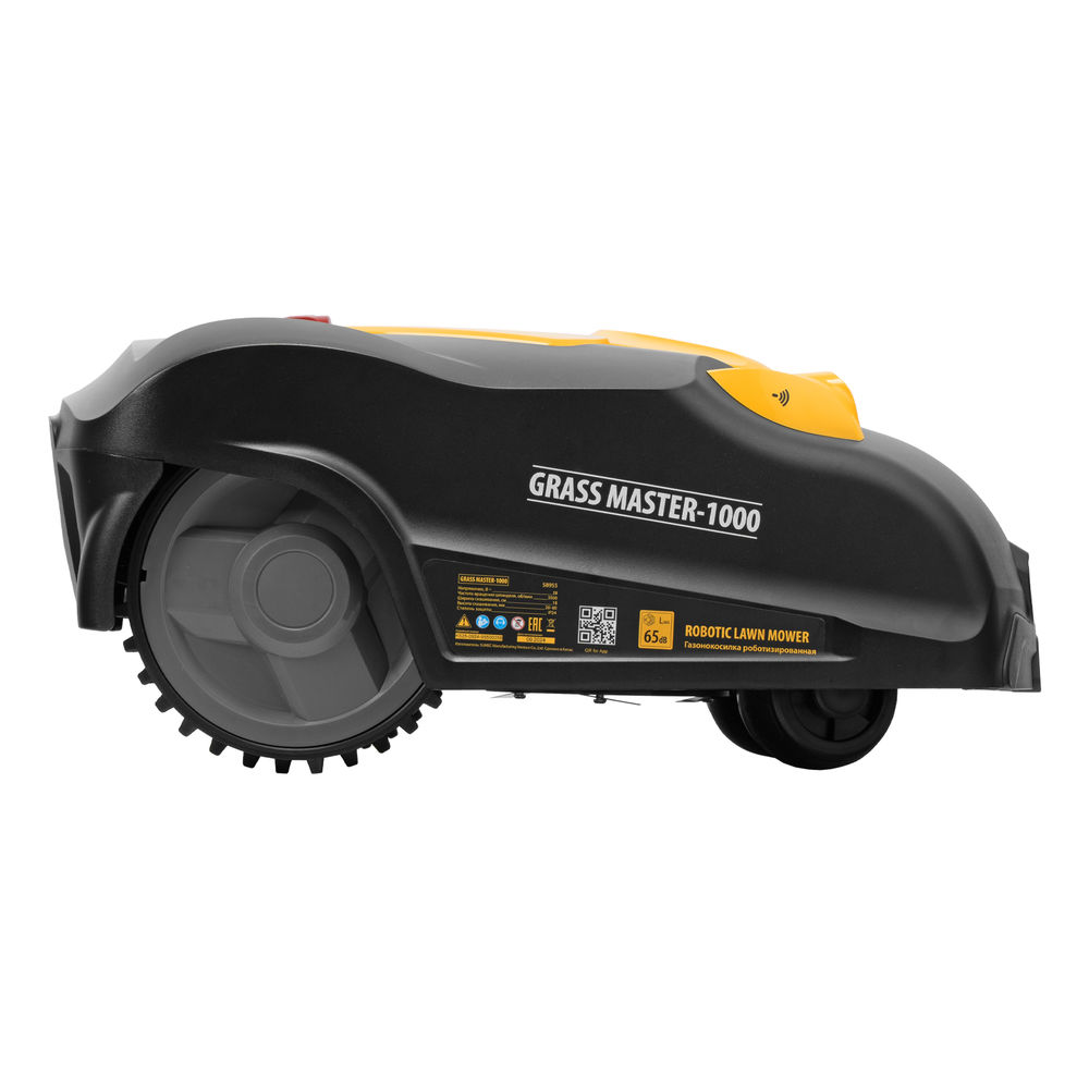 Робот-газонокосилка 1000м? 3Ач 28V LCD дисплей Wi-Fi Grass Master 1000 Denzel 58955