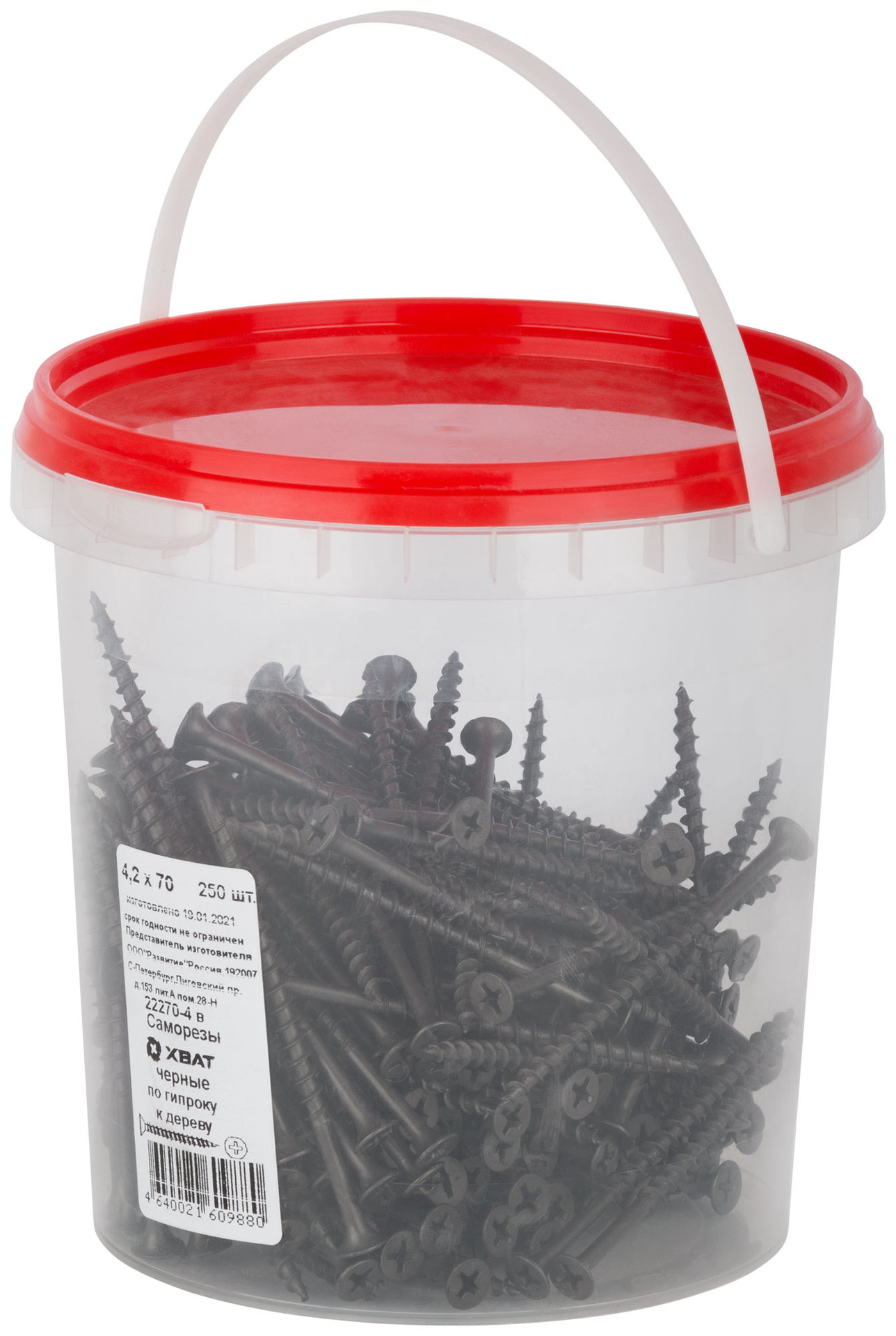 Саморезы черные по гипроку к дереву 4,2 х 70 (фасовка Ведро 250 шт) (22270-4В)