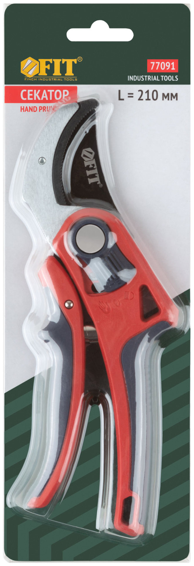 Секатор, режущие кромки встык с наковальней, регулир. раскрытия, ленточная пружина, прорезин. ручки 210 мм (77091)