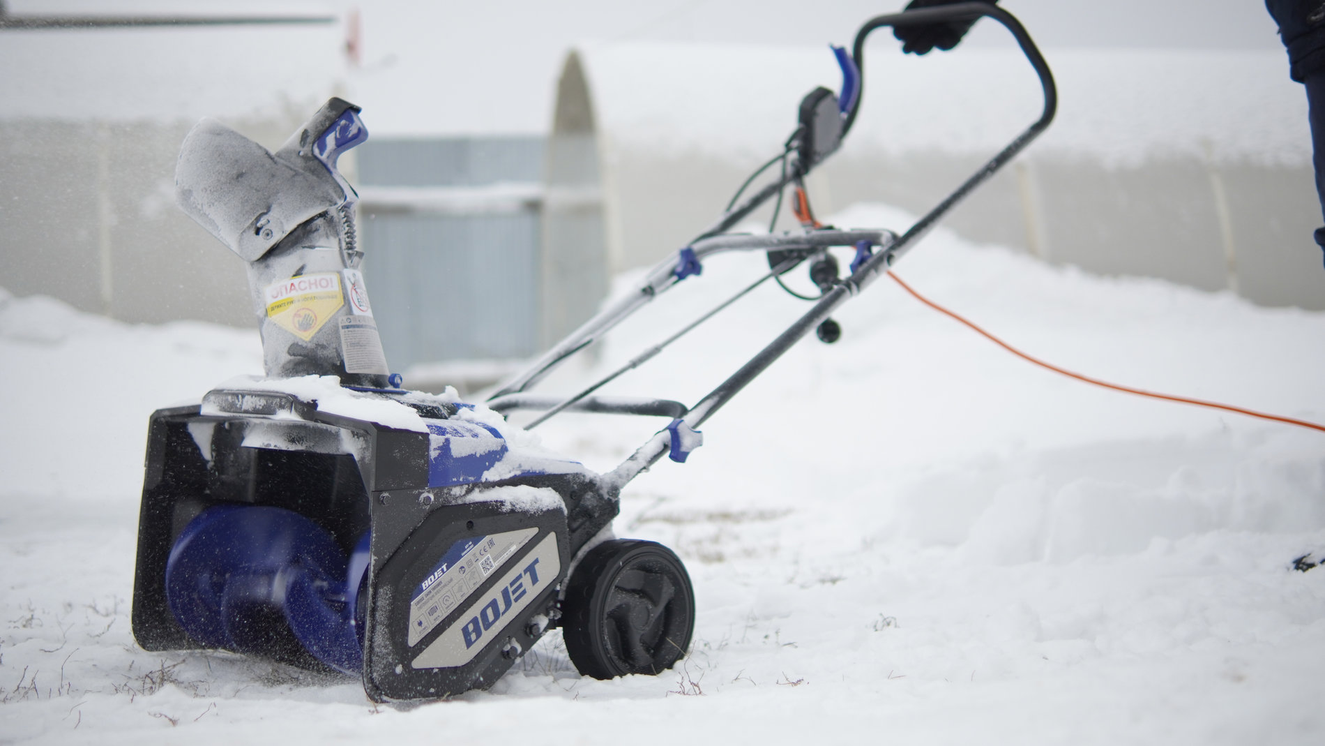 Снегоуборщик электрический, 1800Вт, 46 см