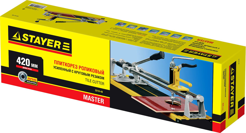 Плиткорез ручной 420 мм, с круговым резаком STAYER 3310-48