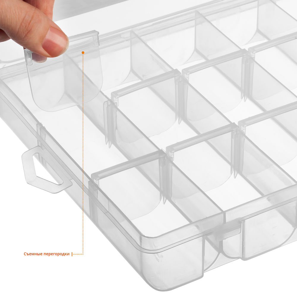 Органайзер пластиковый 292 x 180 x 40 мм, (11) с 18 ячейками HANDY-11 STAYER 38051-11