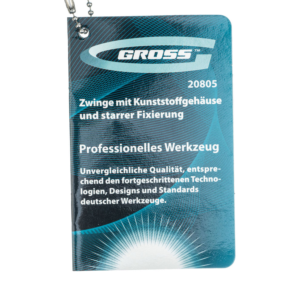 Струбцина клещеобразная 4, пластиковый корпус, храповой механизм жесткой фиксации, 100 мм Gross (20805)