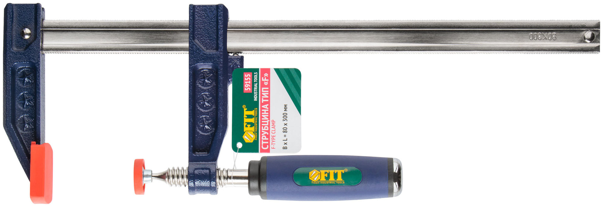Струбцина тип F усиленная, мягкая ручка 80х300 мм (59155)