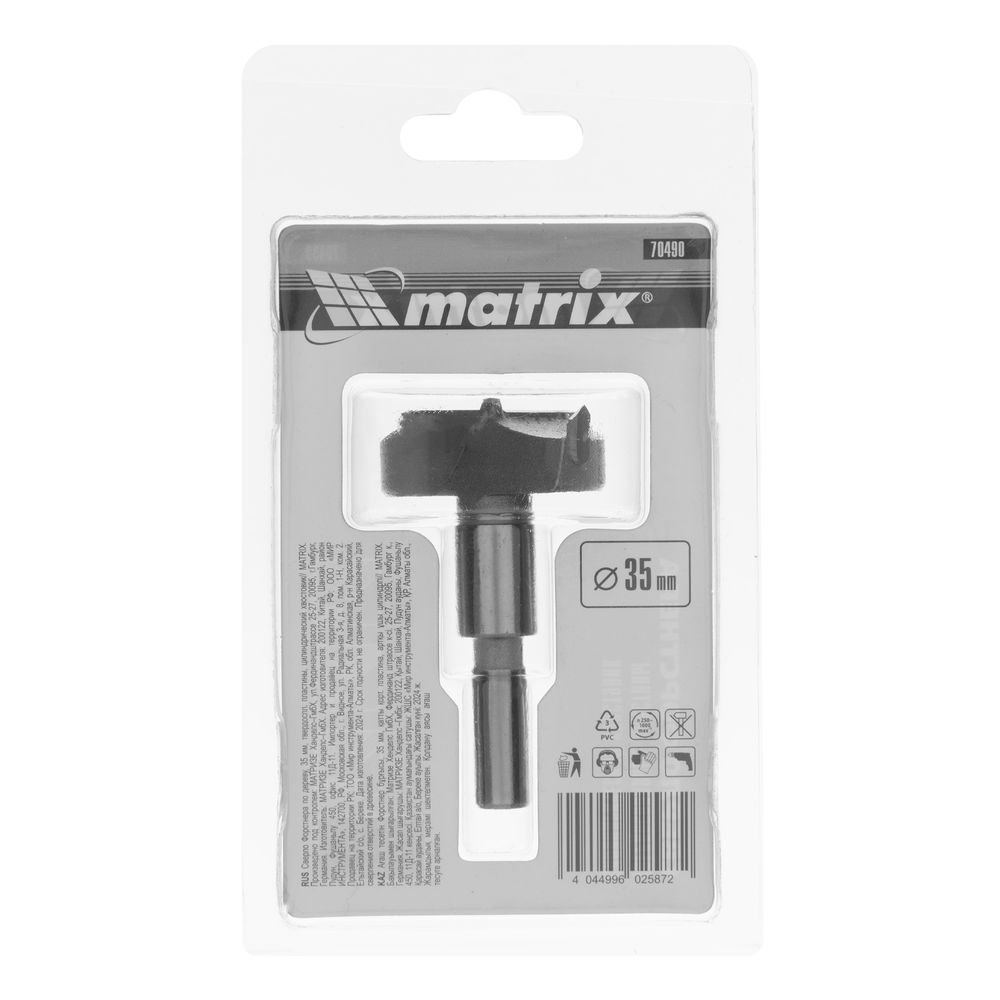 Сверло Форстнера по дереву, 35 мм, твердосплавные пластины, цилиндрический хвостовик Matrix