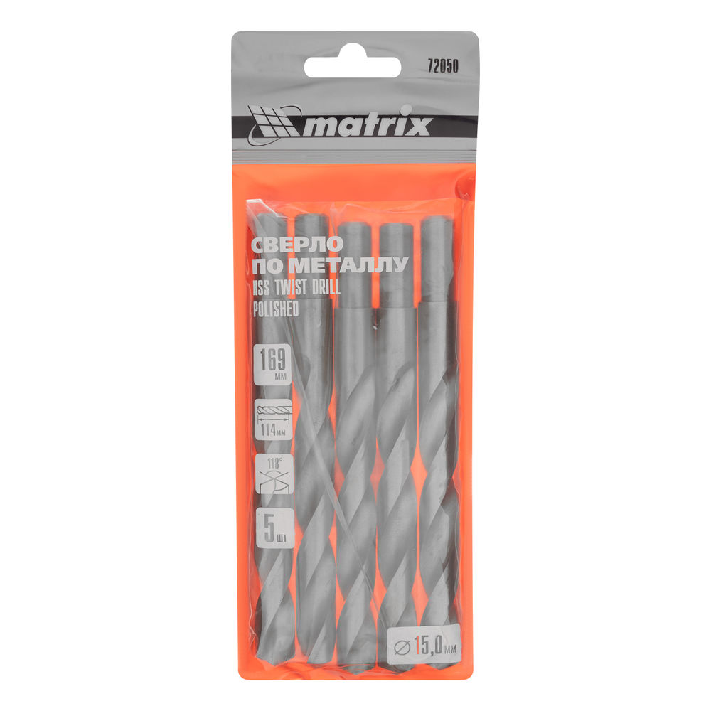 Сверло по металлу, 15 мм, полированное, HSS, 5 шт, цилиндрический хвостовик Matrix