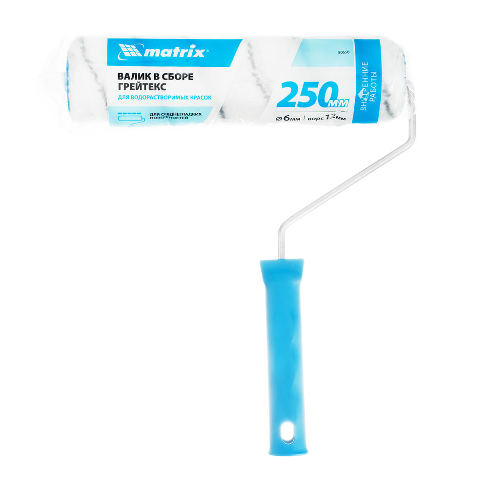 Валик Грейтекс, 250 мм, ворс 12 мм, D 48 мм, D ручки 6 мм, полиакрил Matrix (80658)
