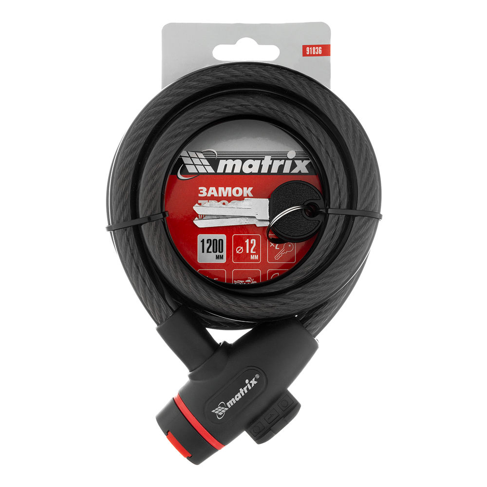 Замок тросовый универсальный, 12 х 1200 мм Matrix (91836)