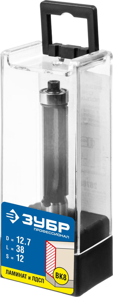 Фреза кромочная 12.7?38 мм с нижним подшипником хвостовик 12 мм ЗУБР Профессионал 28783-12.7-38-12