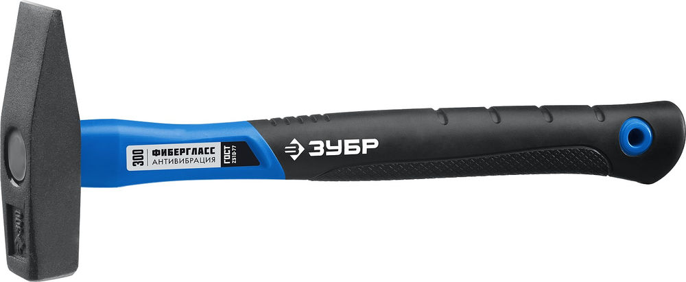 Молоток слесарный 300 г ЗУБР Профессионал 20020-03_z01  