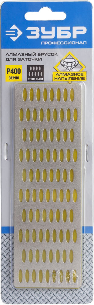 Брусок заточной алмазный 50 х 150 мм, Р400, мелкая зернистость ЗУБР Профессионал 35715-01_z01