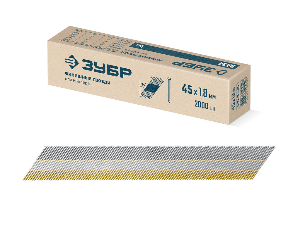 Гвозди финишные DA34 45 x 1.8 мм, калибр 15GA, 2000 шт ЗУБР 305397-45