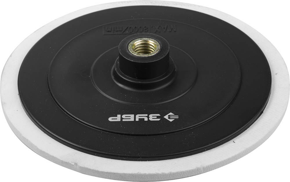 Опорная тарелка на липучке М14, d 180 мм, пластиковая, для полировальной машины ЗУБР 35785