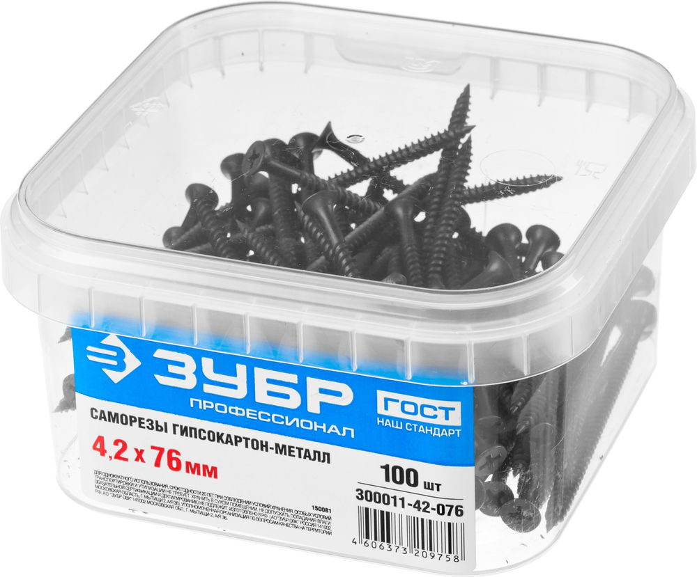 Саморез гипсокартон-металл фосфатированный 76 х 4.2 мм, 100 шт Профессионал СГМ ЗУБР 300011-42-076