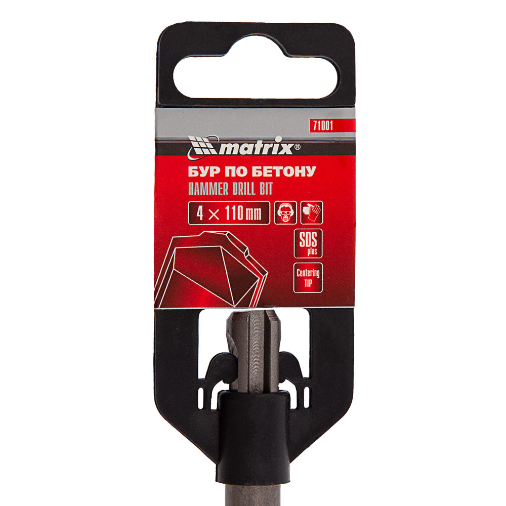 Бур по бетону, 4 x 110 мм, SDS Plus Matrix (71001)