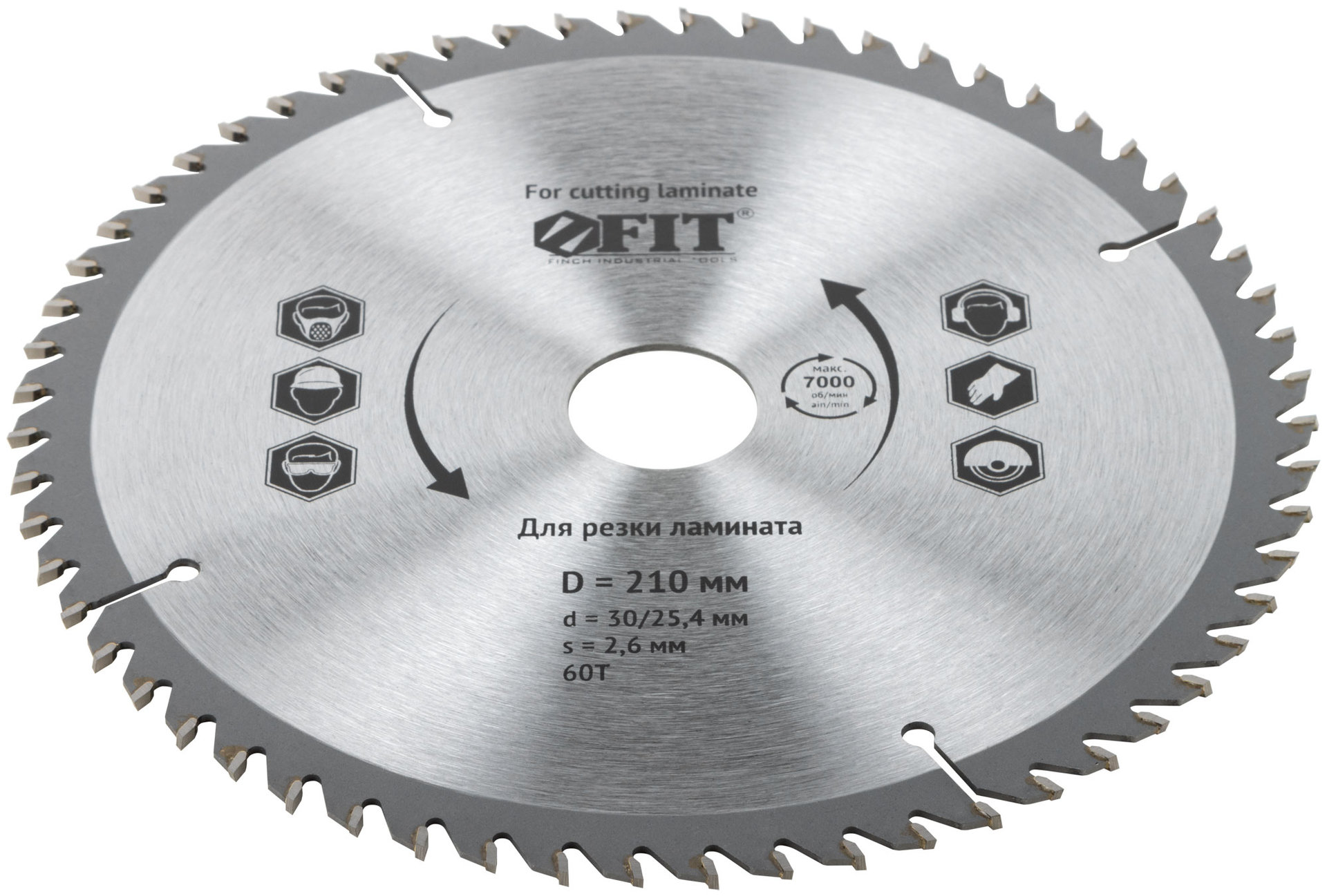 Диск пильный для циркулярных пил по ламинату 210 х 30/25,4 х 60T (37780)
