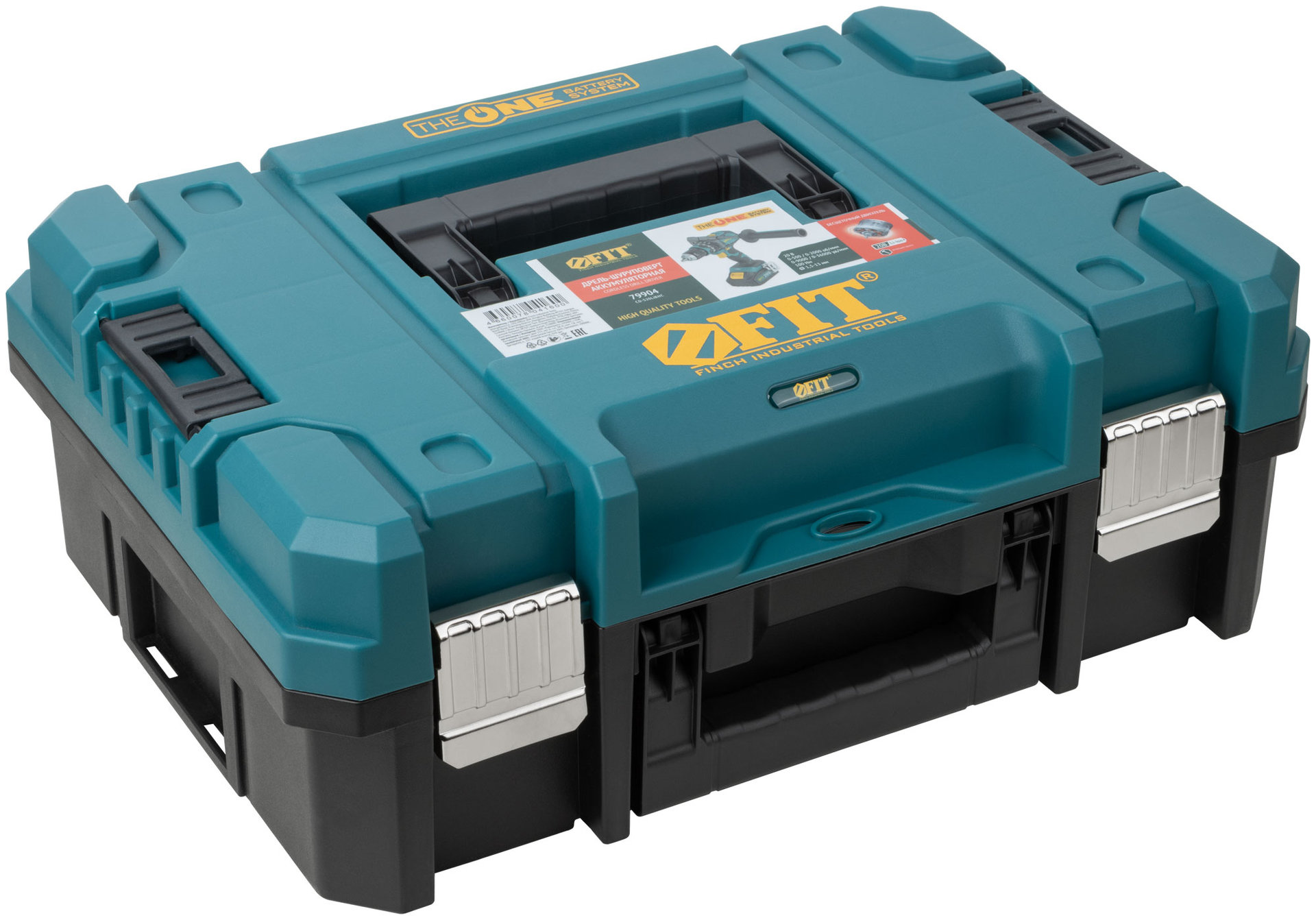 Дрель-Шуруповерт Акк. Бесщеточная; 20,0 В; 0-500/2000 об/мин; 100 Нм; Li-Ion 4,0 Ач; 2 ч.; рез. накл.; кейс (79904)