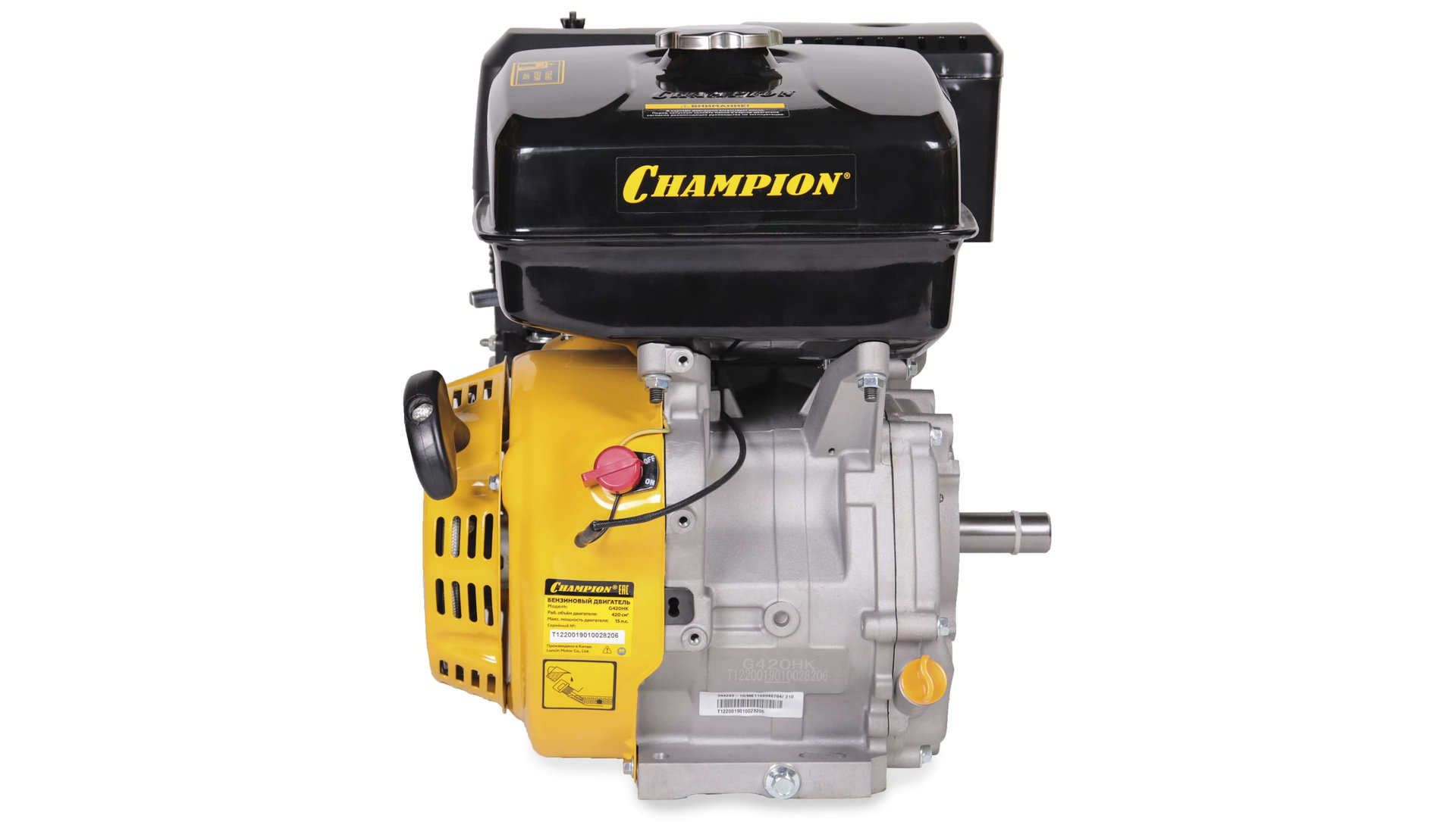 Двигатель 15лс/11кВт 420см? 25мм 31кг шпонка CHAMPION G420HK