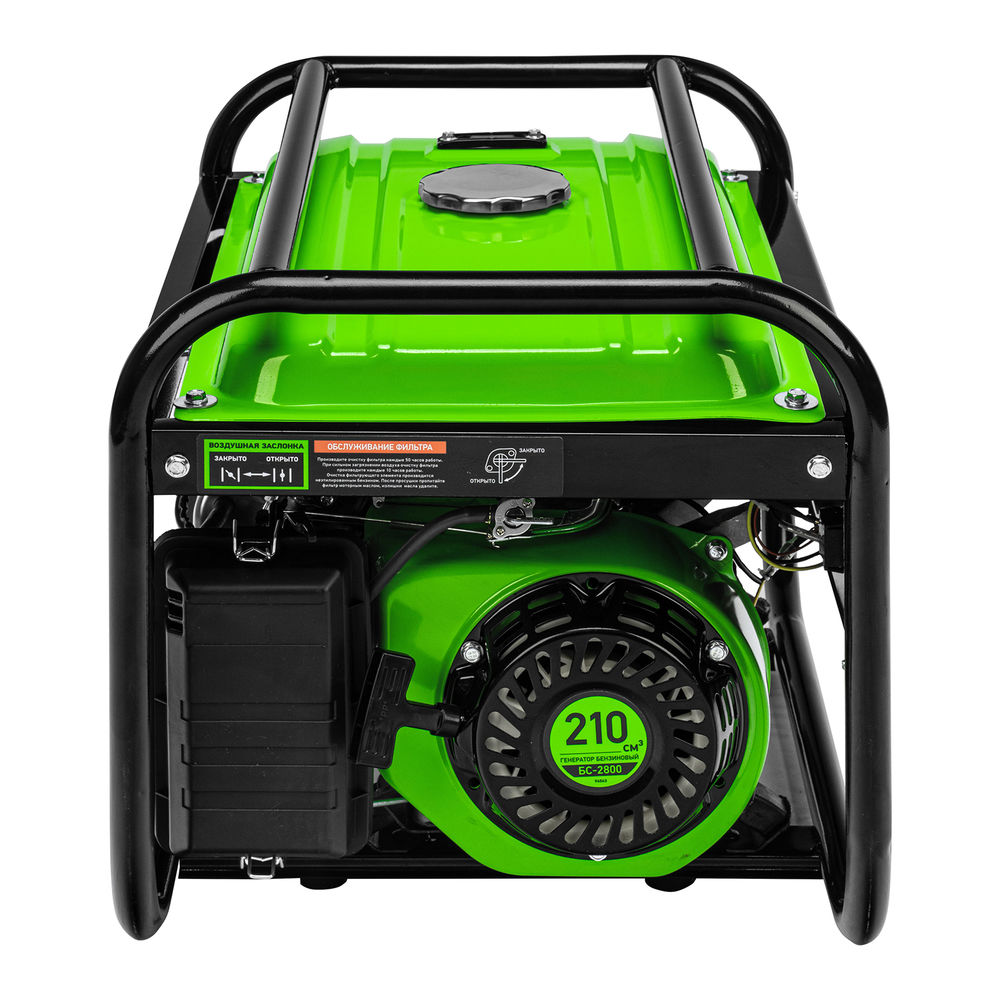 Генератор бензиновый БС-2800, 2.5 кВт, 230В, четырехтактный, 15 л, ручной стартер Сибртех (94543)