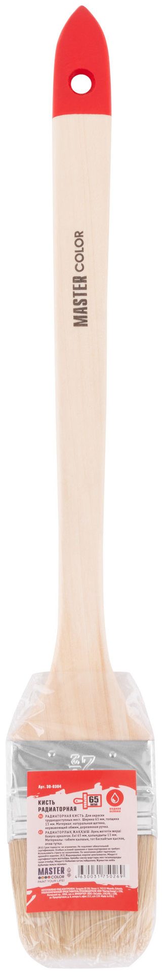 Кисть радиаторная, толщ. 13 мм, натур. щетина, нерж. обжим, дерев. ручка, ширина 65 мм (30-0304)