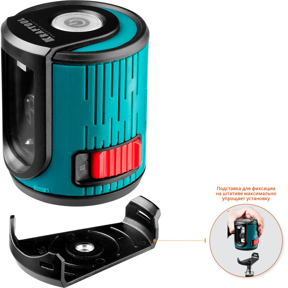 Лазерный нивелир CL 20 #5 KRAFTOOL 34700-5