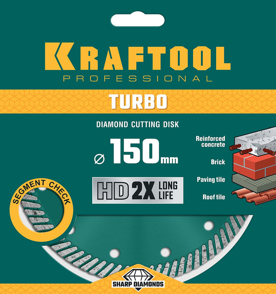 Сегментированный алмазный диск Turbo, 150 мм, (22.2 мм, 10 х 2.4 мм) KRAFTOOL 36682-150