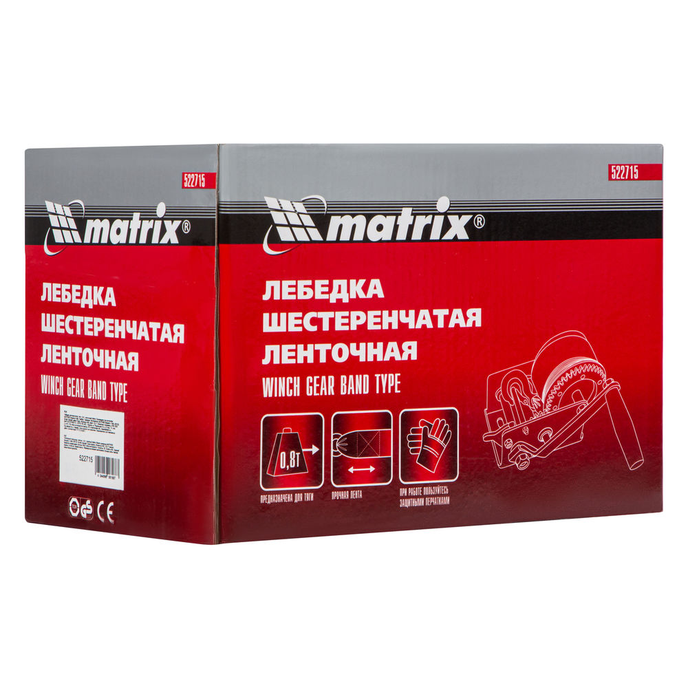 Лебедка шестеренчатая, тяга 0.8 т, ленточная Matrix (522715)