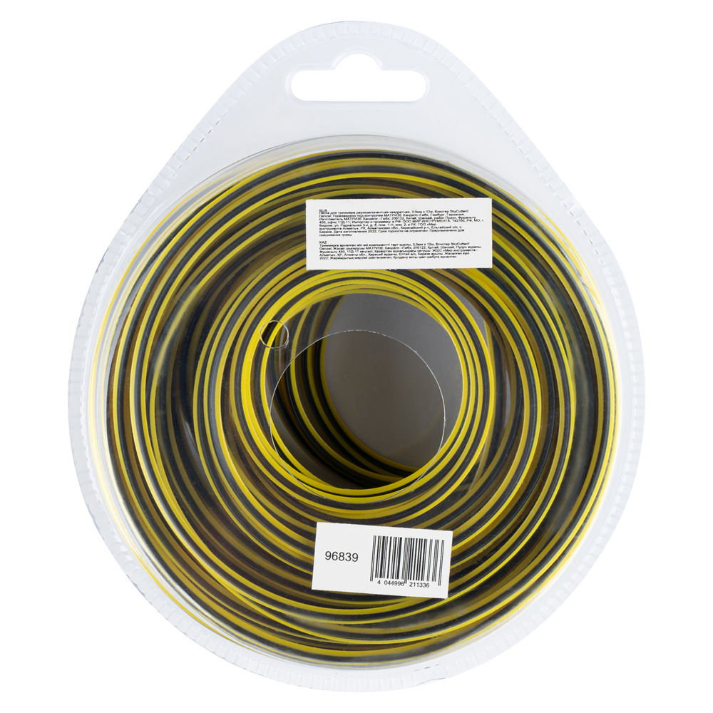 Леска для триммера двухкомпонентная квадратная, 3,0мм х 12м, блистер SkyCutter Denzel (96839)