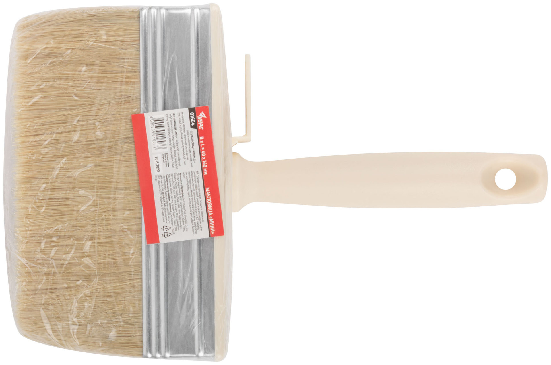 Макловица, натур. светлая щетина, пласт. корпус, мини 40 х 140 мм (01664)