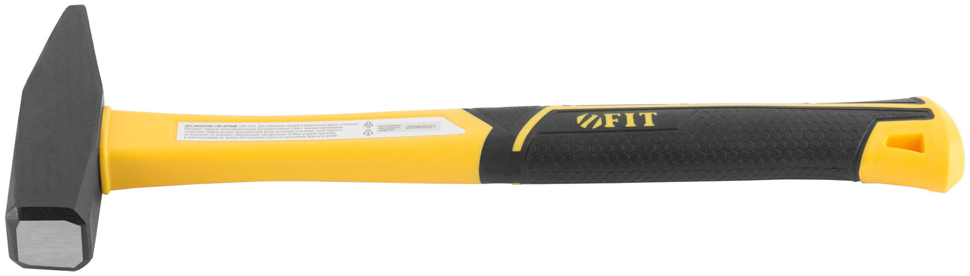 Молоток кованый, фиберглассовая усиленная ручка, Профи 500 гр. (44335)