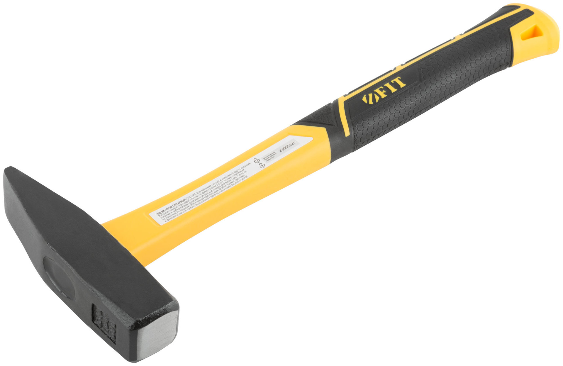 Молоток кованый, фиберглассовая усиленная ручка, Профи 600 гр. (44336)