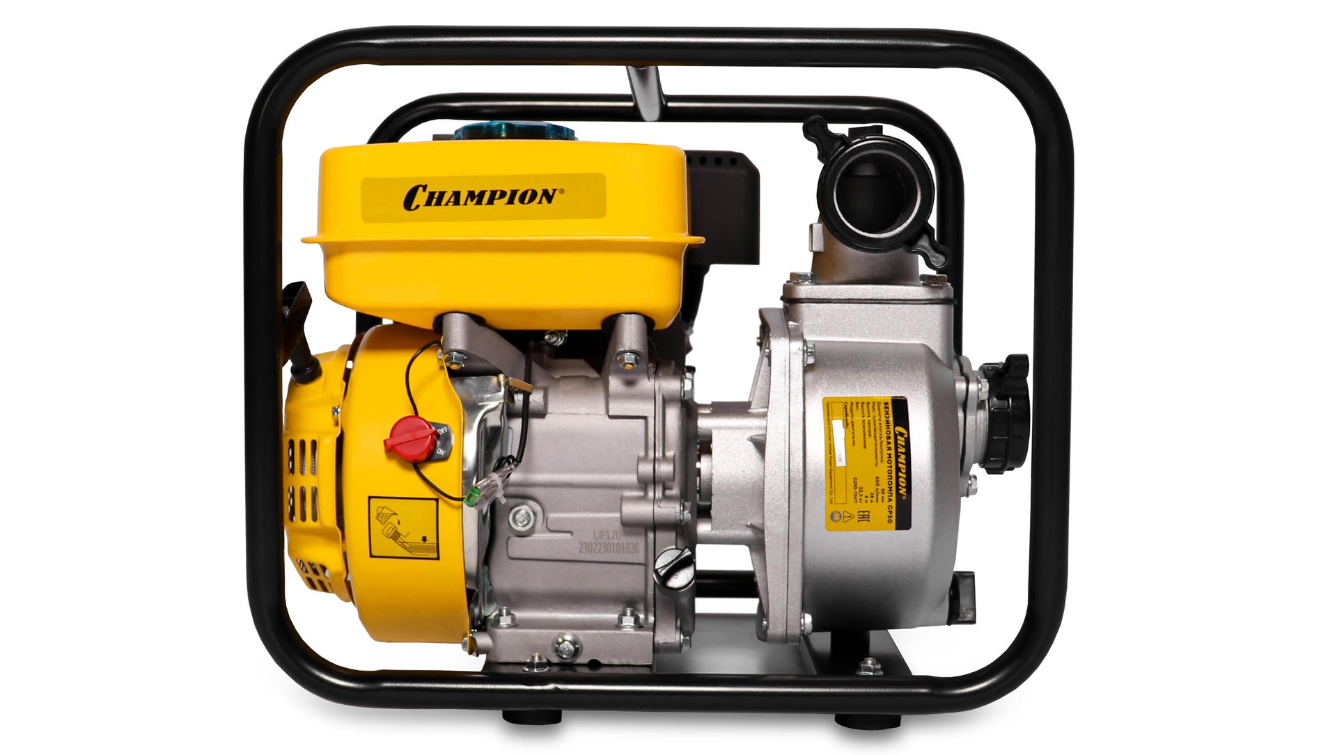 Мотопомпа CHAMPION GP50 (2 600л/мин 8/28м 7лс 3,6л 22,5кг) (GP50)