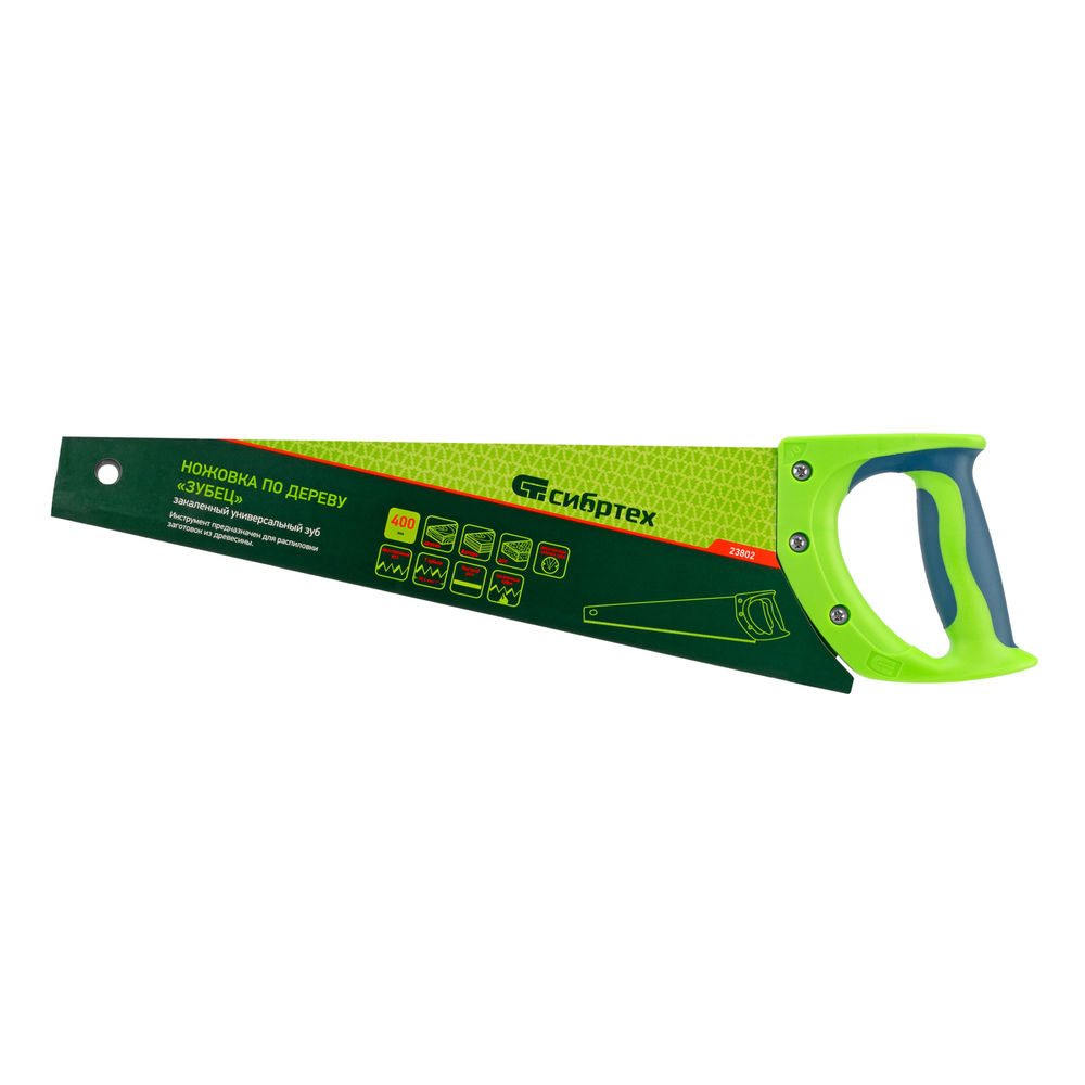 Ножовка по дереву Зубец, 400 мм, 7-8 TPI, каленый зуб 2D, двухкомпонентная рукоятка Сибртех