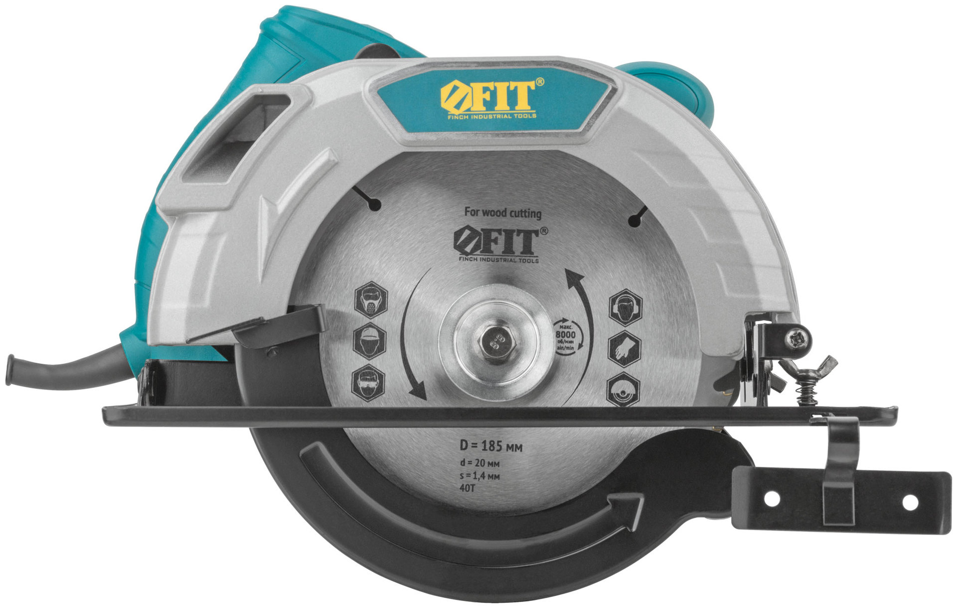 Пила дисковая 1280 Вт; 5000 об/мин; 185/20 мм; 4,8 кг; жел. опора; рез. накл.; б/с щеток; блок шпинд.; коробка (80398)