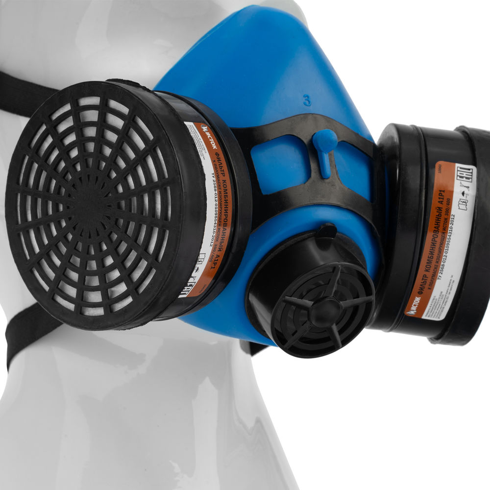 Полумаска изолирующая Исток-300/400 со сменными комбинированными фильтрами А1Р1 (892437)