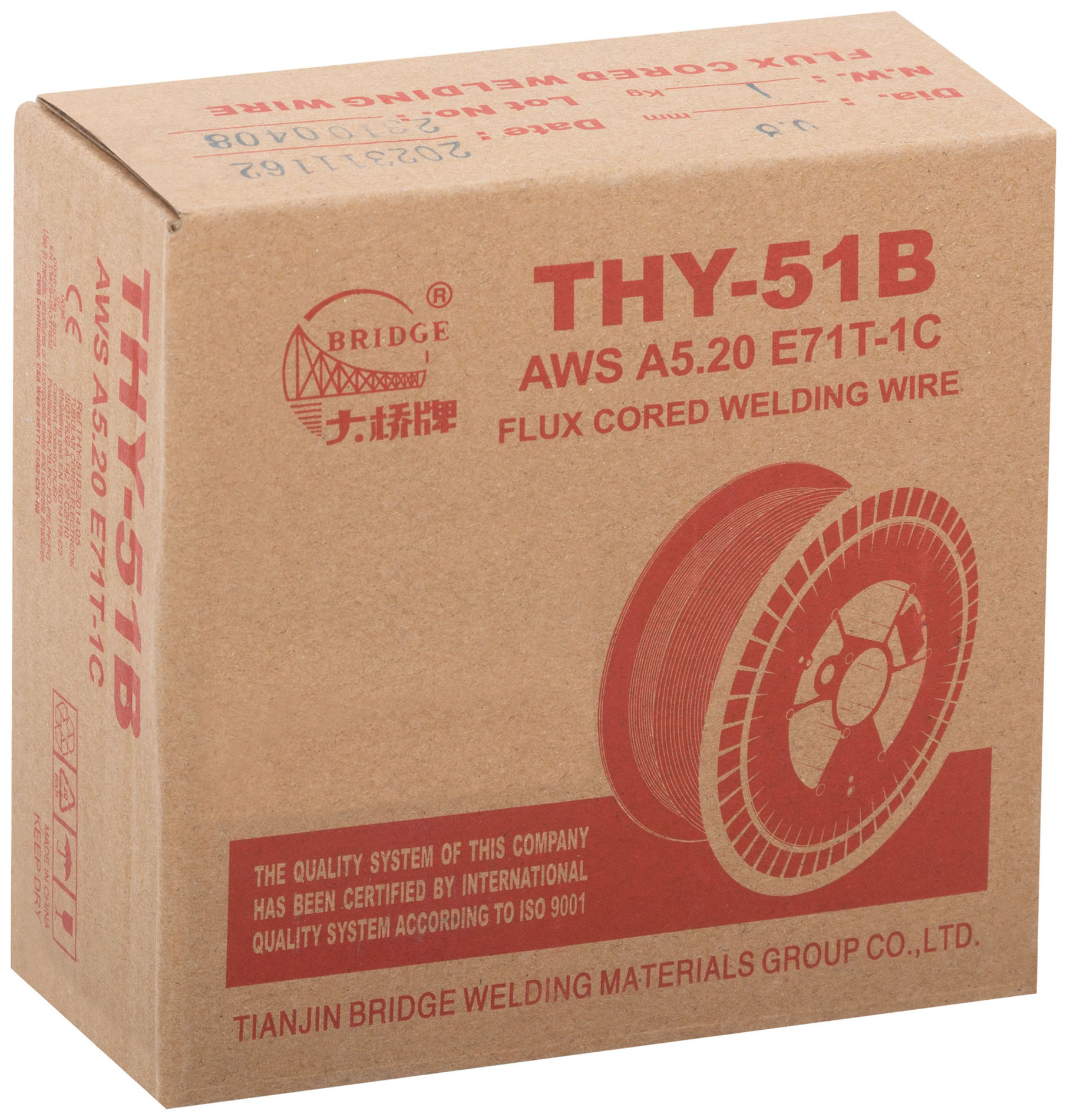 Проволока сварочная флюсовая THY-51B Bridge 0,8 мм (катушка 1 кг) (81760)