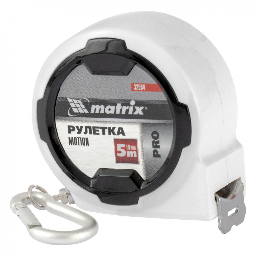 Рулетка Motion,5 м x 19 мм,возможность записи,карабин-держатель,PRO Matrix (32594)