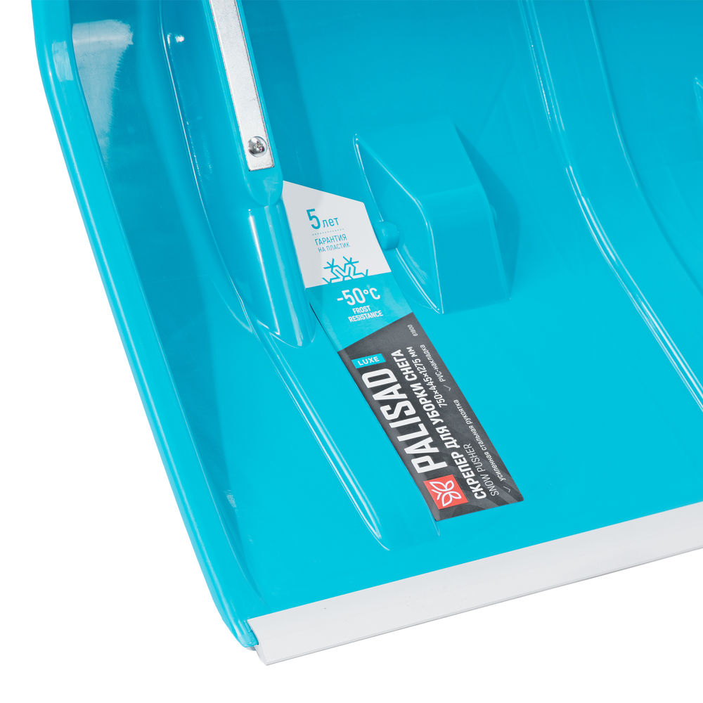 Скрепер для уборки снега, полипропилен, колеса, 750х445х1275 мм, рукоятка с ПВХ, LUXE Palisad (61800)