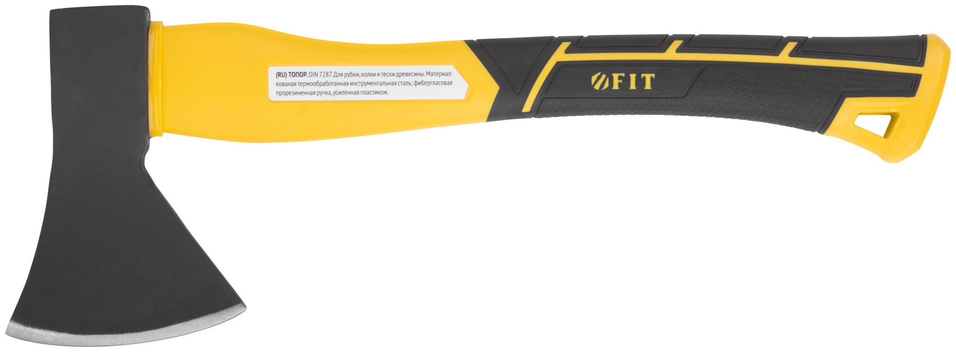 Топор кованая усиленная сталь, усиленная фиберглассовая ручка 600 гр.