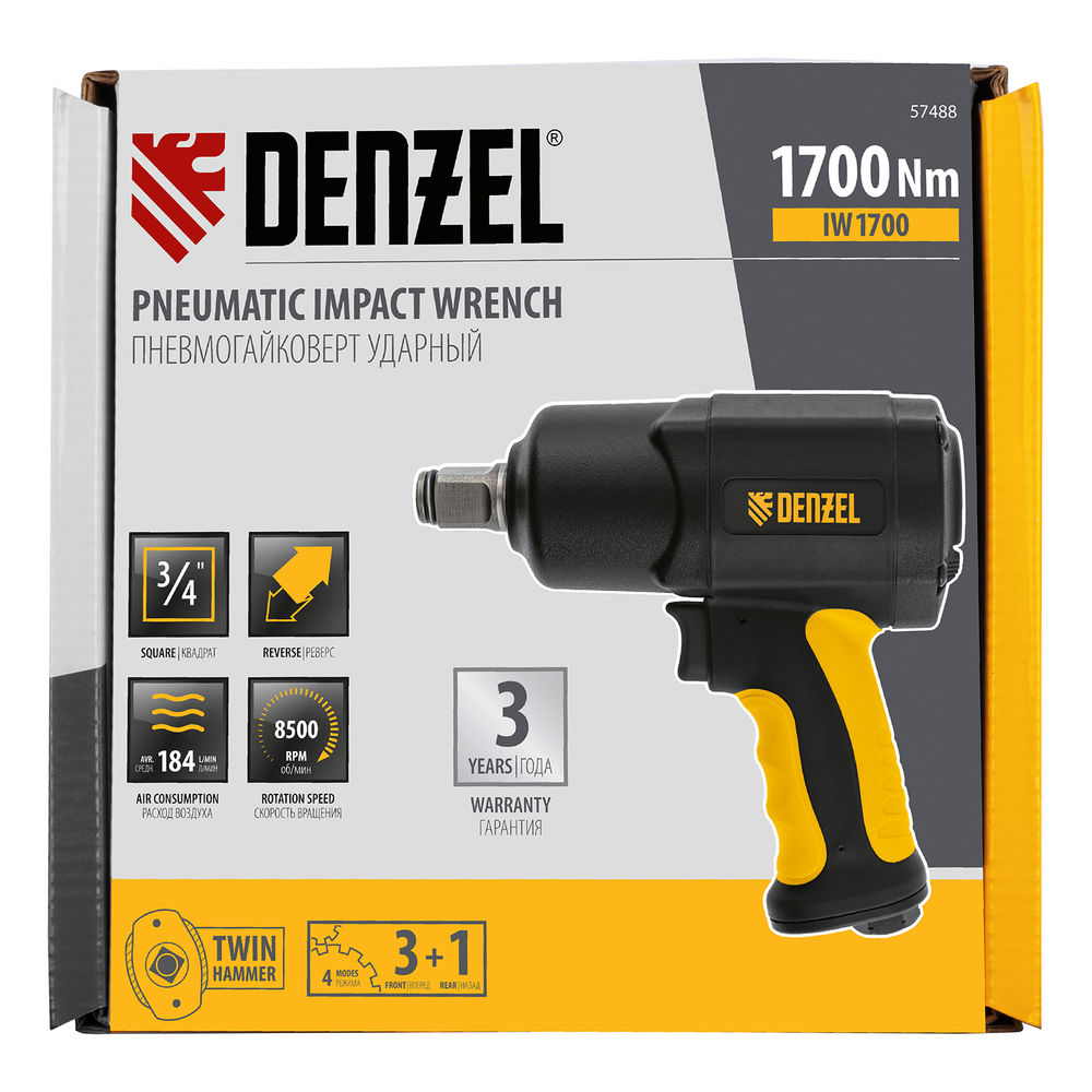 Ударный пневмогайковерт IW1700, 3/4, 8500 об/мин, 1700 Нм Denzel (57488)