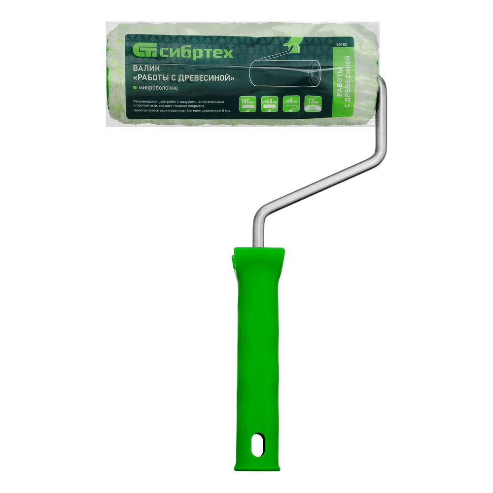 Валик Работы с древесиной, 180 мм, ворс 12 мм, D 48 мм, D ручки 8 мм, микроволокно Сибртех (80182)