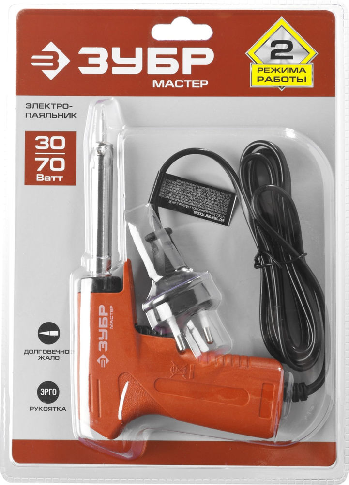 Паяльник с пистолетной рукояткой 30 Вт + 70 Вт, конус ЗУБР 55404  