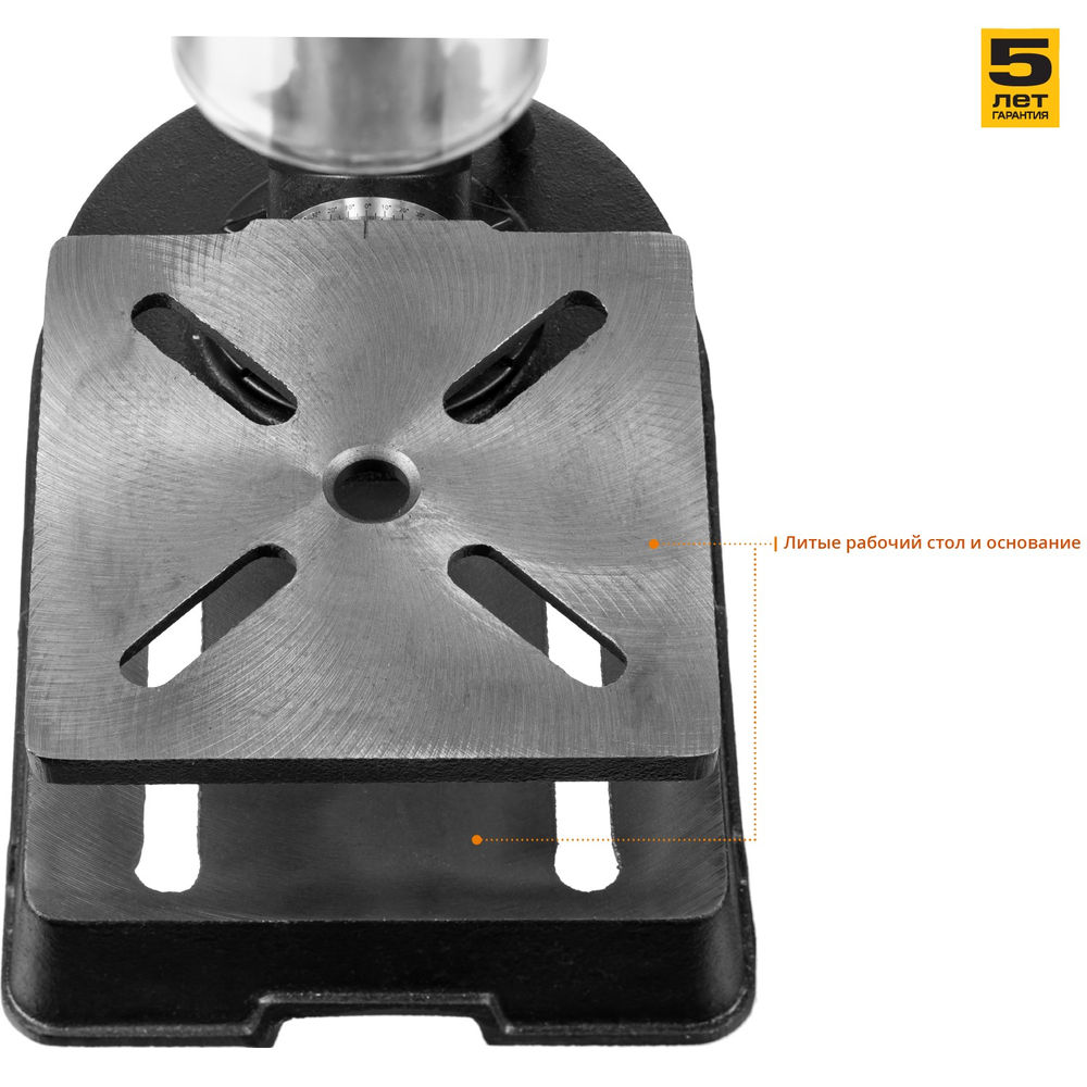 Станок вертикально-сверлильный 350 Вт 13 мм ЗУБР ЗСС-350