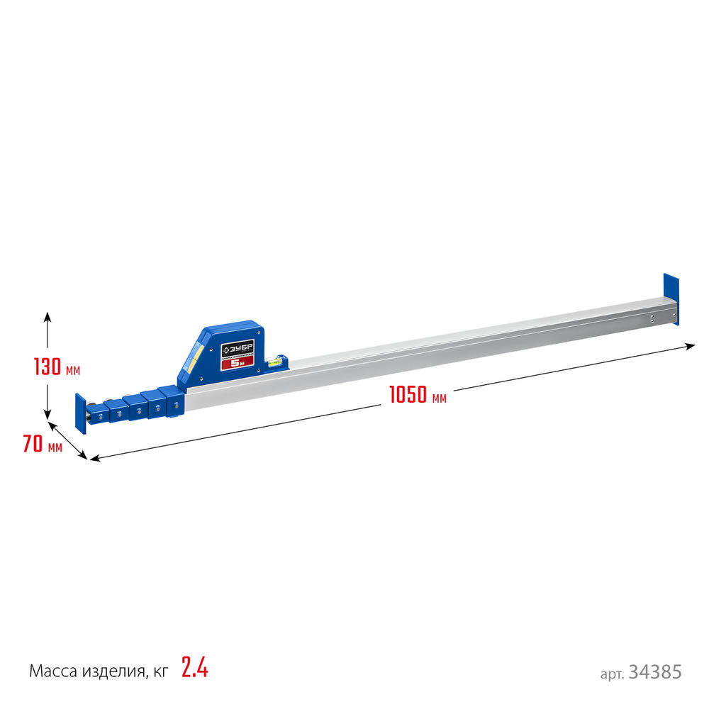 Линейка телескопическая 5 м ЗУБР Профессионал 34385