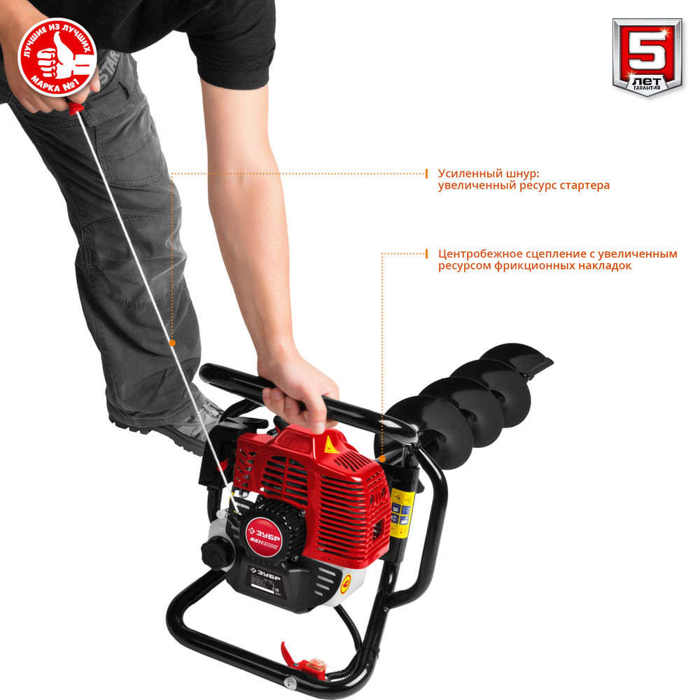 Мотобур (бензобур) d 60-200 мм 52 см? 1 оператор шнек в комплекте ЗУБР МБ1-200 Н