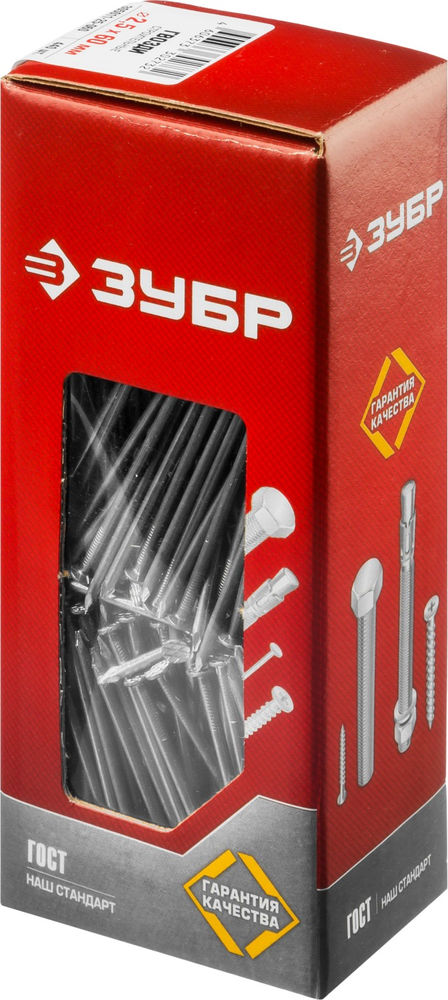 Гвозди строительные 60 x 2.5 мм, 1 кг, ГОСТ 4028-63 ЗУБР 305011-25-060